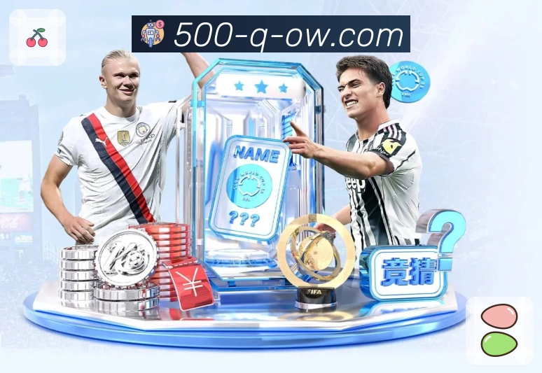 品牌荣耀凝聚信任力量